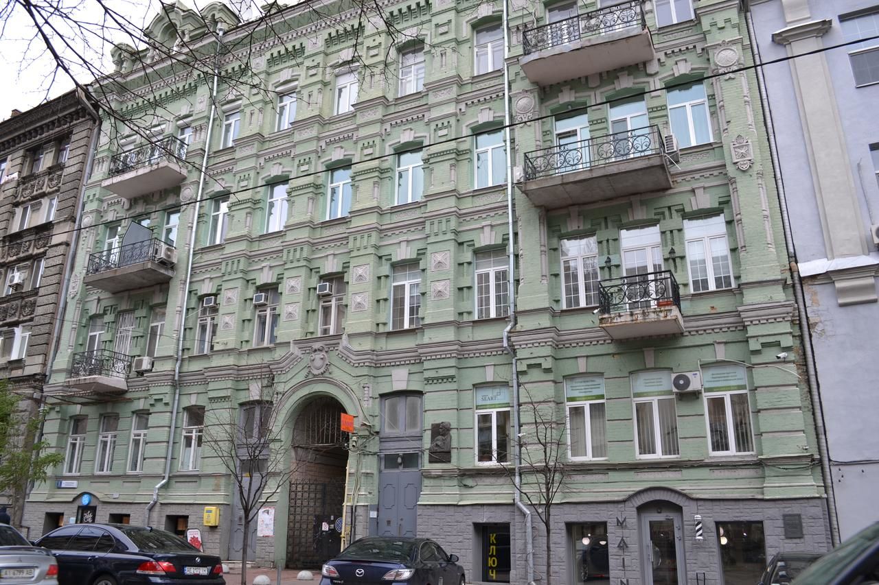 Отель Summit Apart Hotel Киев-20